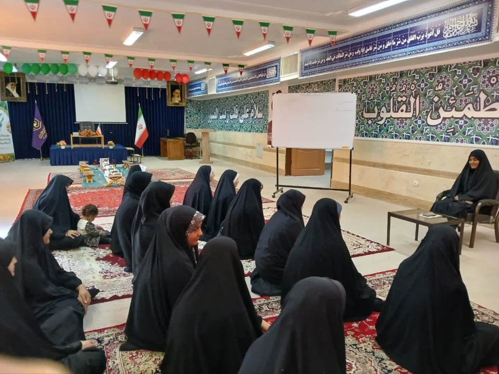 اربعین تعالی