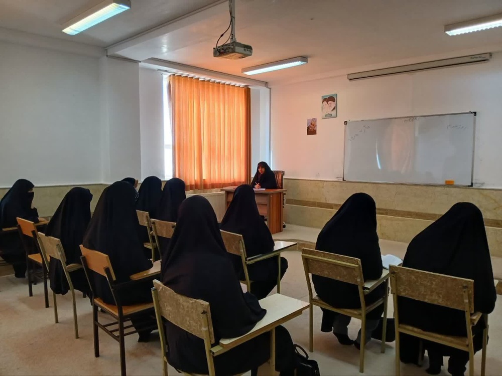 اربعین تعالی