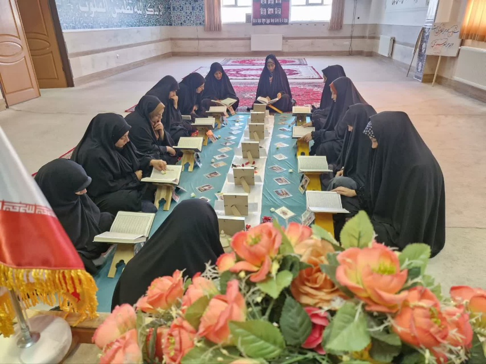 اربعین تعالی