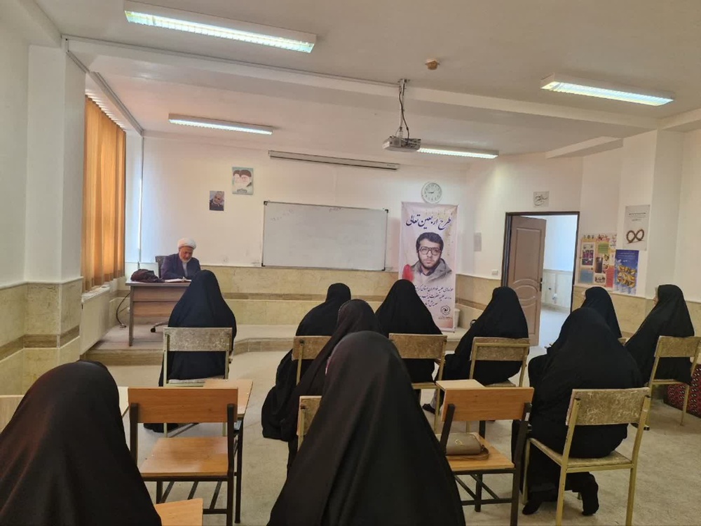 اربعین تعالی