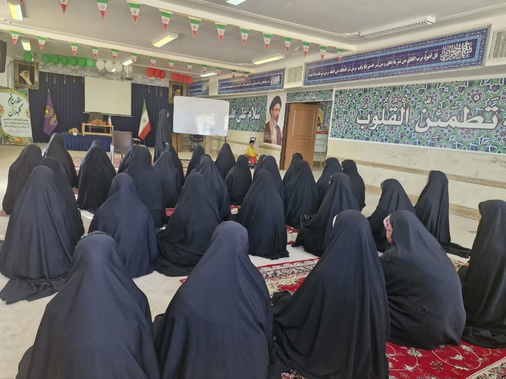اربعین تعالی