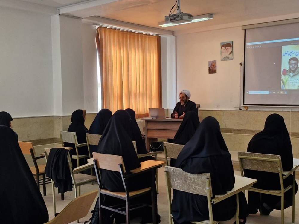 اربعین تعالی