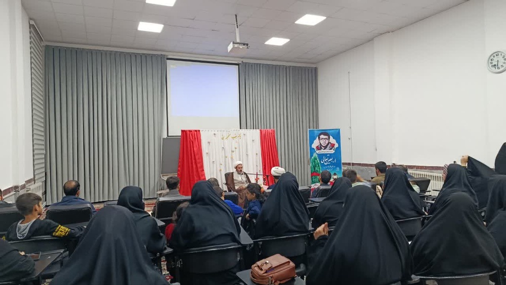 اربعین تعالی