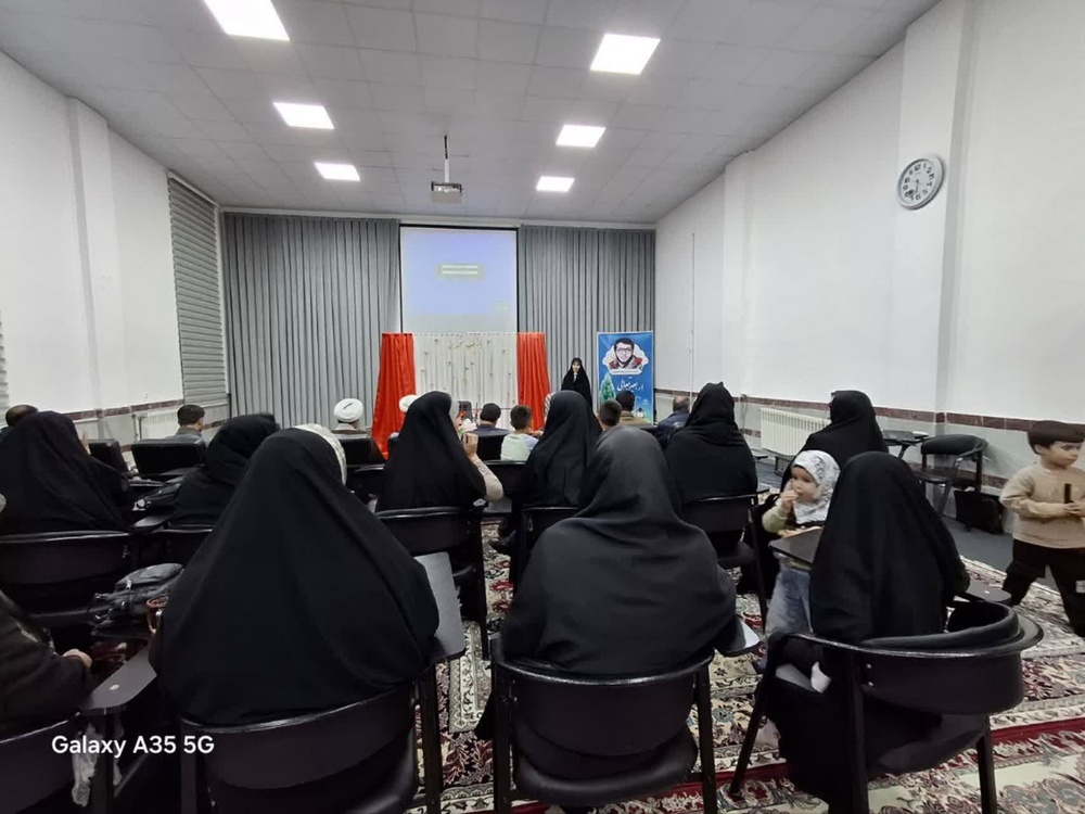 اربعین تعالی