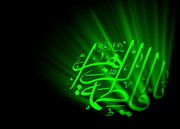 چگونه می‌توان سیره حضرت فاطمه(س) را برای دختران و زنان امروز بازتعریف کرد؟