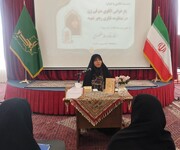 بررسی الگوی سوم زن در منظومه فکری رهبر انقلاب در نشست علمی مدرسه علمیه الغدیر