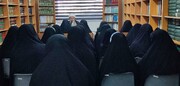 نقش‌آفرینی «مدرسه علمیه الزهرا سلام‌الله‌علیها کیش» به‌عنوان پایگاه دینی و فرهنگی