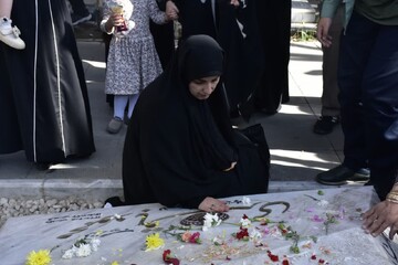 تهران/دماوند