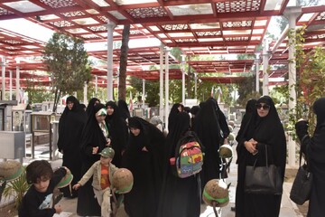 تهران/دماوند