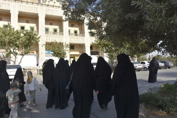 تهران/دماوند