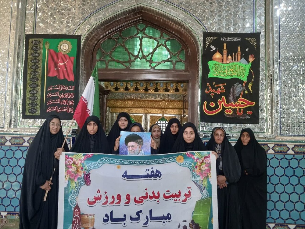 «طرح اربعین تعالی» ویژه طلاب جدیدالورود در مدرسه علمیه الزهرا(س) شهداد