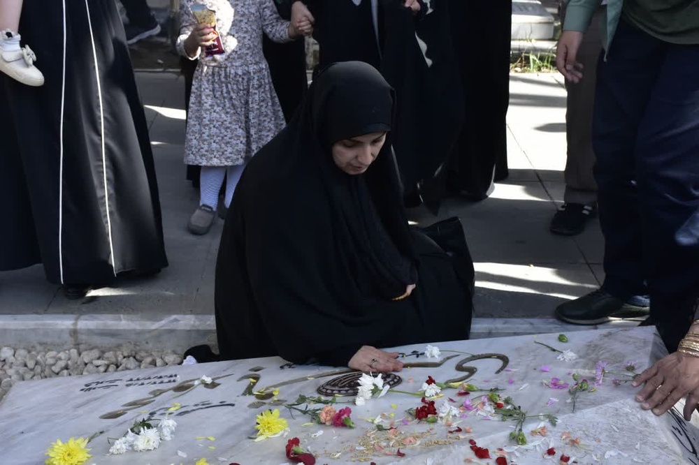 تهران/دماوند