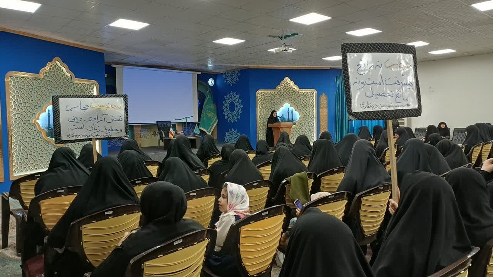مراسم اختتامیه طرح «اربعین تعالی» سه مدرسه علمیه استان قم در جمکران برگزار شد