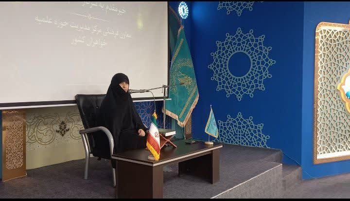 مراسم اختتامیه طرح «اربعین تعالی» سه مدرسه علمیه استان قم در جمکران برگزار شد