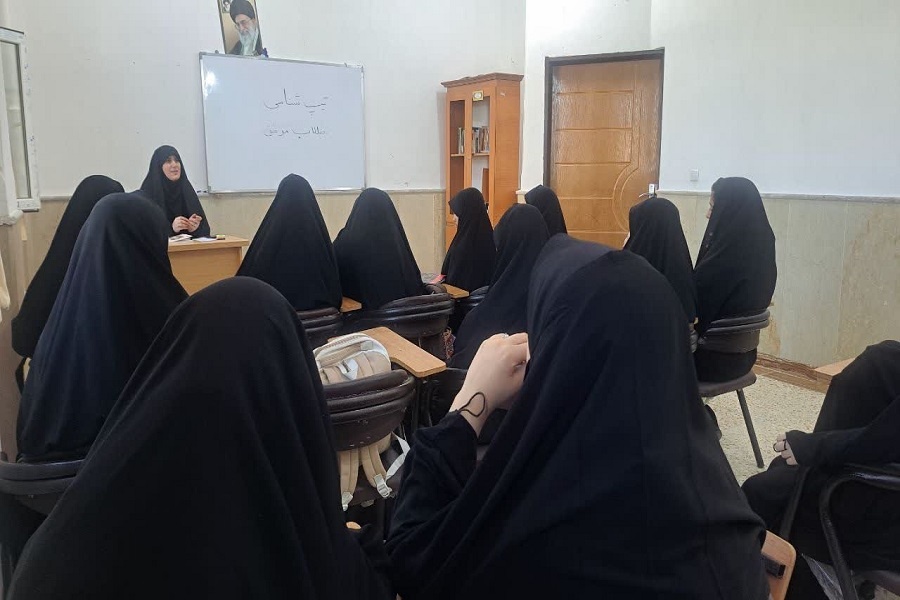 طرح اربعین تعالی در مدرسه علمیه خواهران پارس آباد برگزار شد