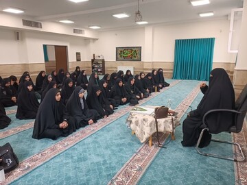 تهران
