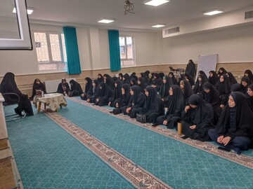 تهران