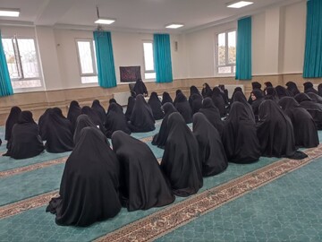 تهران