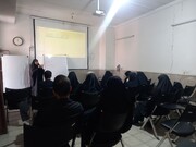 بررسی تعارضات زوجین و راهکارهای تحکیم بنیان خانواده