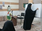 بررسی راهکارهای علمی مدیریت تعارضات خانوادگی در نشست روان‌شناختی مدرسه علمیه فاطمیه نجف‌آباد