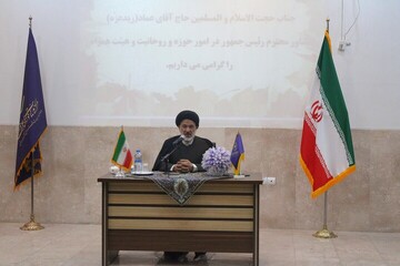مراسم تجلیل از طلاب و اساتید نخبه مدارس علمیه خواهران استان کرمان