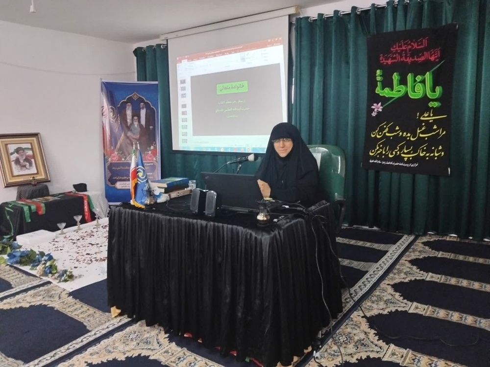 حضرت زینب سلام‌الله‌علیها با استناد به آیه ۱۰ سوره روم، مراحل سقوط انسان را تبیین کردند