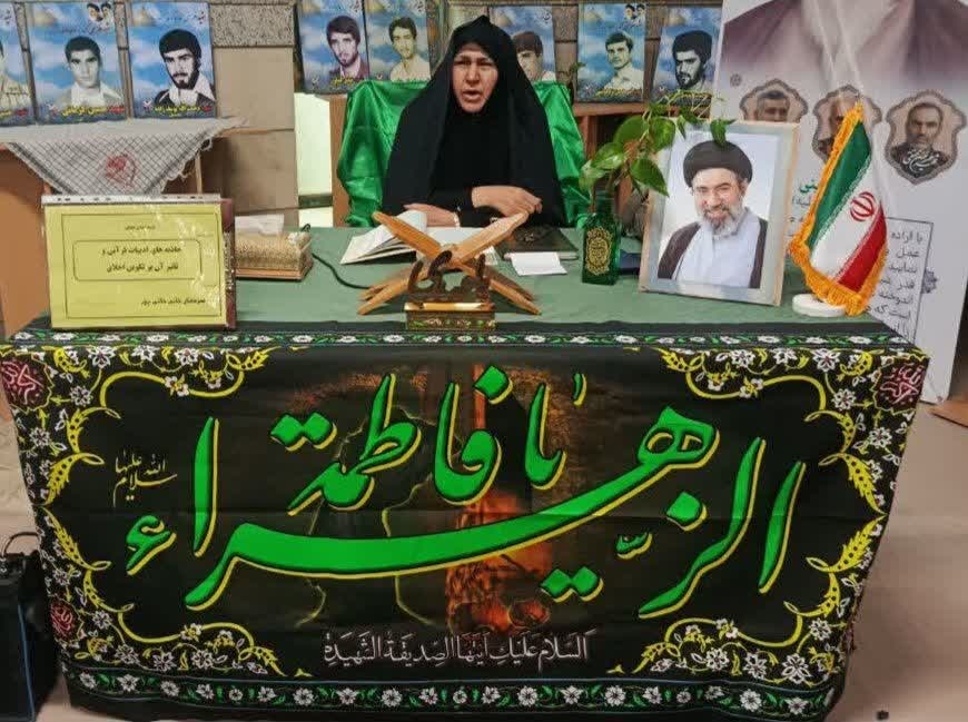 جاذبه‌های ادبیات قرآنی؛ زمینه‌ساز تعالی اخلاق در زندگی فردی و اجتماعی