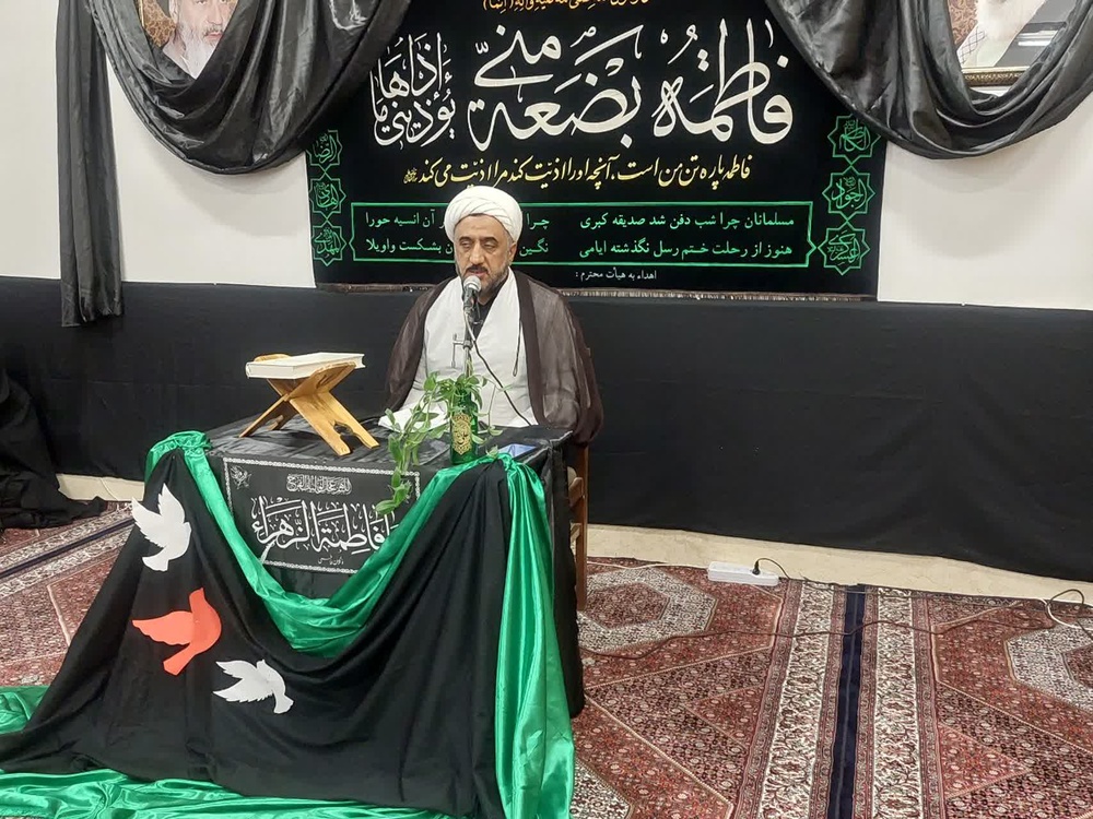 الگو گیری از سیره فاطمی و نبوی تنها راه نجات از جاهلیت مدرن است