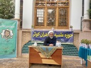آیین اختتامیه طرح تربیتی–معنوی اربعین تعالی در حوزه علمیه خواهران مدرسه کوثرقزوین برگزار شد