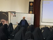 تفاوت مبنایی نظام سطه غرب بانظام جمهوری اسلامی  ایران