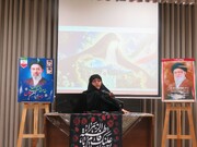 برگزاری همایش ایران قوی به زبان فاطمی در گیلان