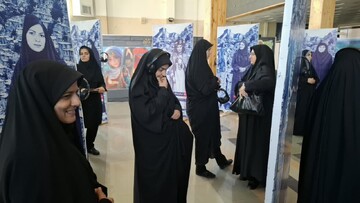 همایش ملی بانوی کُرد