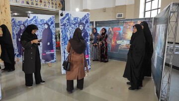 همایش ملی بانوی کُرد