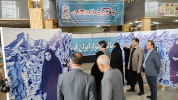 همایش ملی بانوی کُرد