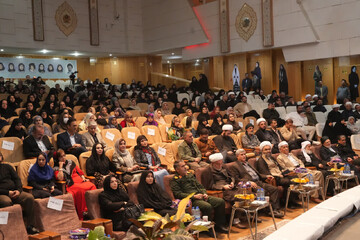 همایش ملی بانوی کُرد