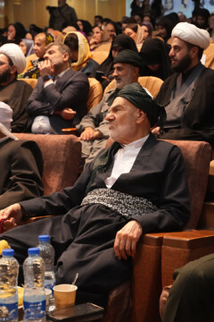 همایش ملی بانوی کُرد