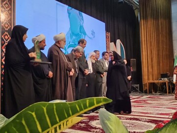 همایش ملی بانوی کُرد