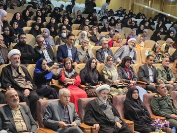 همایش ملی بانوی کُرد
