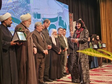 همایش ملی بانوی کُرد