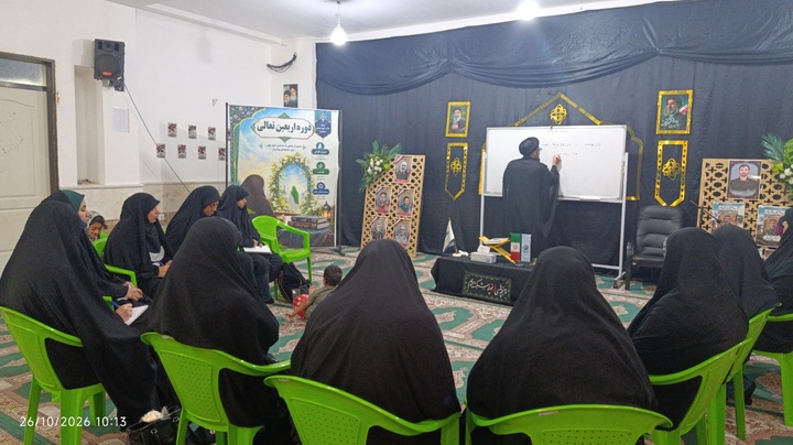 مهارت نظم و برنامه‌ریزی در دوره اربعین تعالی تبیین شد