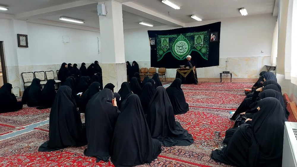 تهران