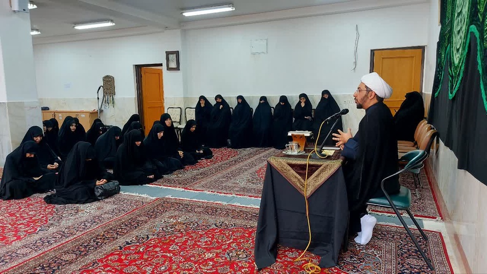 تهران
