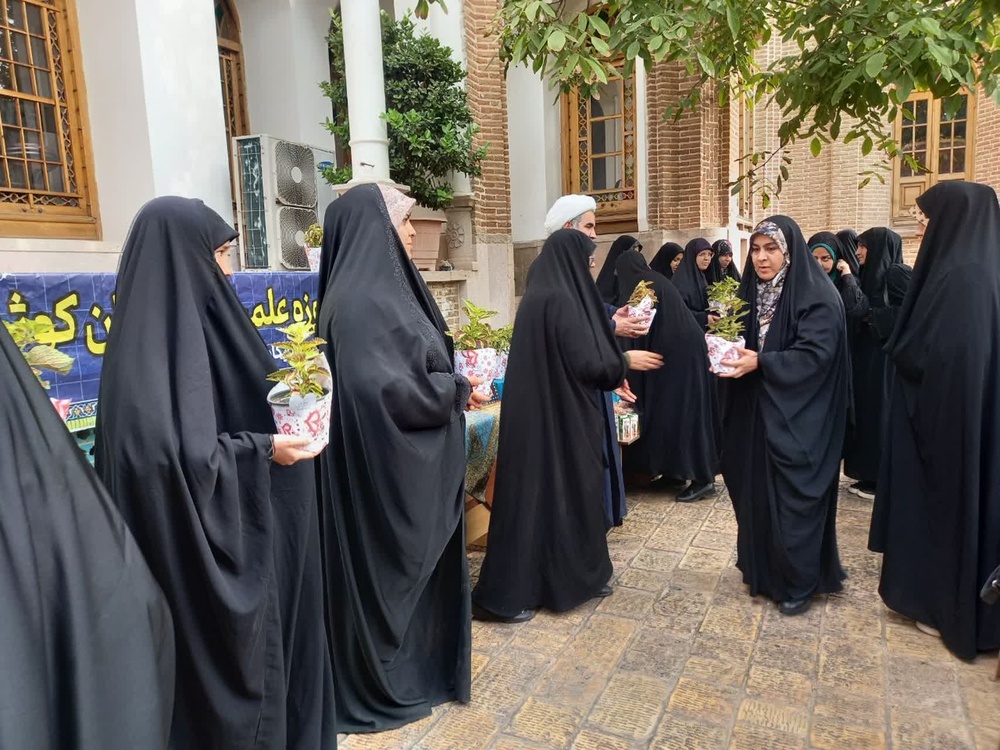 حوزه علمیه خواهران