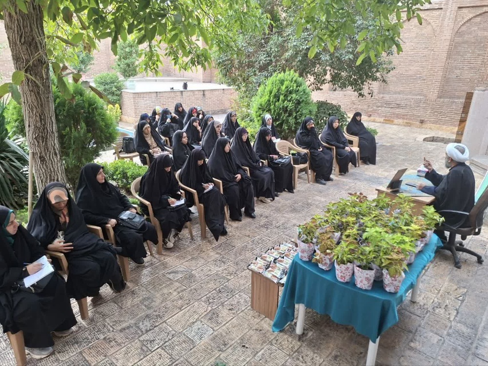 حوزه علمیه خواهران