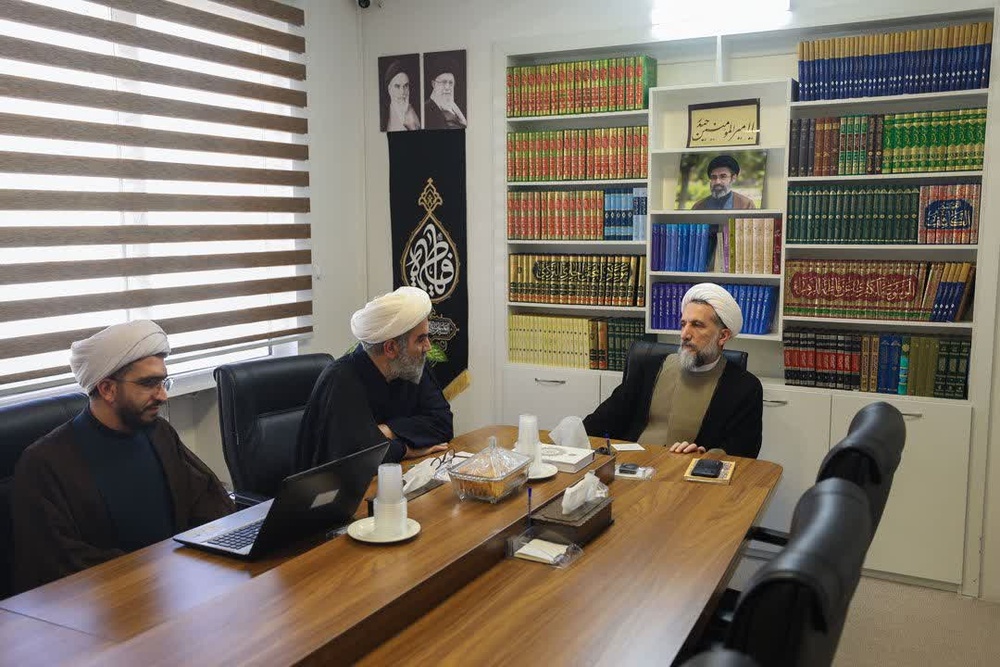حوزه علمیه خواهران