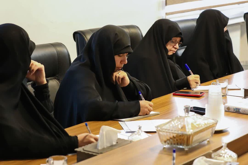 حوزه علمیه خواهران