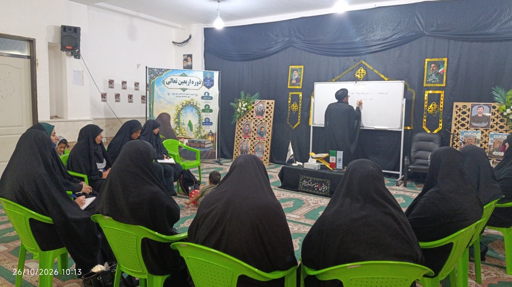مهارت نظم و برنامه‌ریزی در دوره اربعین تعالی تبیین شد