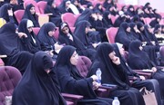 تصاویر/همایش «طلیعه حضور؛ میثاق تعالی» در هرمزگان