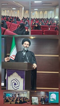 تهران