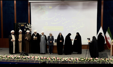 همایش «طلیعه حضور؛ میثاق تعالی» در هرمزگان برگزار شد